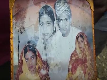 प्रतापगढ़: मासूम बेटे के सामने मां-बाप की गोली मारकर हत्या, दो दिन पहले मुंबई से लौटा था पिता