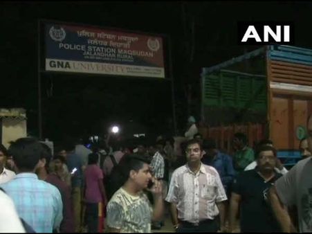 पंजाब: एक बाद एक 4 धमाकों से दहला जलंधर का मकसूदांं थाना, एक कॉस्‍टेबल जख्‍मी
