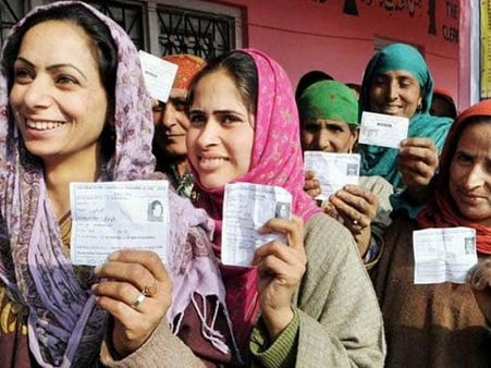 जम्मू-कश्मीर में नहीं टाले जाएंगे पंचायत चुनाव, तय समय पर ही होंगे: मुख्य सचिव