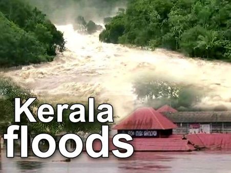 केरल में एक साल तक नहीं होगा कोई सरकारी उत्सव, इंटरनेशनल फिल्‍म फेस्टिवल ऑफ केरला भी रद्द