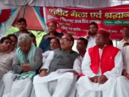 BJP प्रदेश महेन्द्र नाथ पांडेय ने कहा-शिवपाल जमीनी नेता और मायावती दोहरे चरित्र वाली