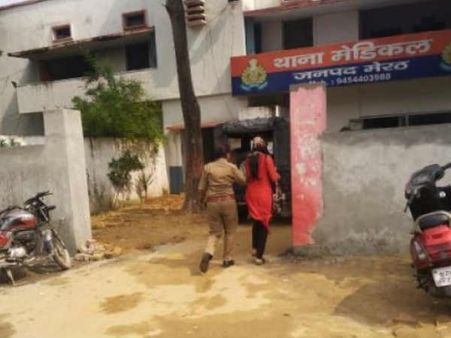 'लव जिहाद' और पुलिस की अश्लीलता, जानिए क्या है मेरठ के उस वायरल VIDEO का सच
