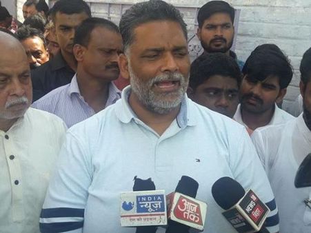 मुजफ्फरपुर में सांसद पप्पू यादव के काफिले पर हमला, ब्रजेश ठाकुर पर लगाया आरोप