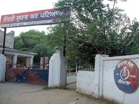 पटियाला जेल में कैदियों की पिटाई का वीडियो वायरल, अफसरों पर पैसे मांगने का आरोप