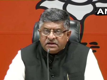 न्यायपालिका में SC/ST को रिजर्वेशन देने के पक्ष में मोदी सरकार