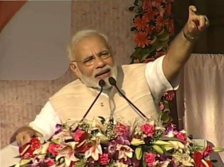 छत्तीसगढ़ में पीएम नरेंद्र मोदी बोले- वो कौन सा पंजा था जो 1 रुपए को 15 पैसे बना देता था