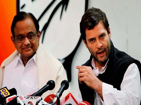 2019 के लोकसभा चुनाव से पहले चिदंबरम को राहुल गांधी ने दी बड़ी जिम्मेदारी