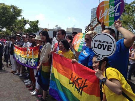 जनमत संग्रह में ताइवान ने समलैंगिक विवाह को खरिज किया