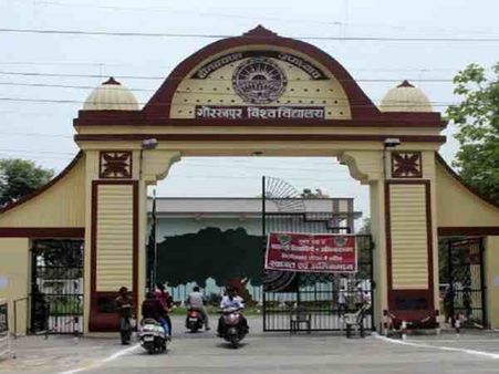 यूपी: छात्र की आत्महत्या से विश्वविद्यालय में मचा हड़कंप, शिक्षक और छात्र आए आमने-सामने