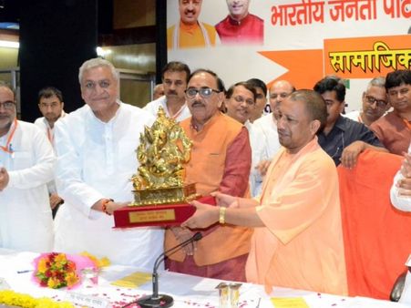 जाट आरक्षण को लेकर सीएम योगी आदित्यनाथ ने दिया बड़ा बयान