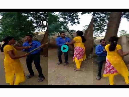 VIDEO: लोन पास करने के लिए बैंक मैनेजर ने महिला ने की शारीरिक संबंध बनाने की मांग, फिर जो हुआ वो...