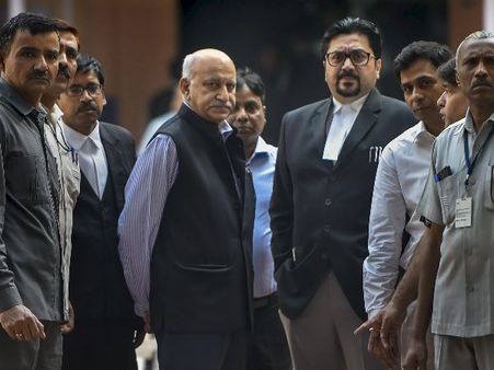 प्रिया रमानी के खिलाफ मानहानि मुकदमे में एमजे अकबर ने दर्ज कराया अपना बयान