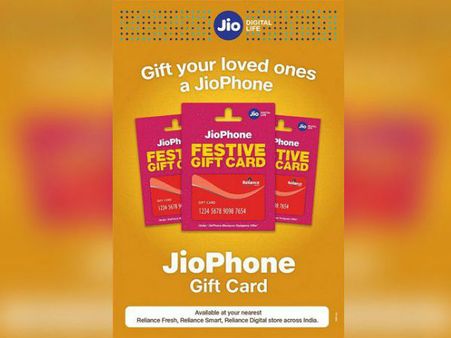 Jio गिफ्ट कार्ड ऑफर: सिर्फ 501 में पाएं 6 महीने तक अनलिमिटेड कॉलिंग, डेटा के साथ बहुत कुछ