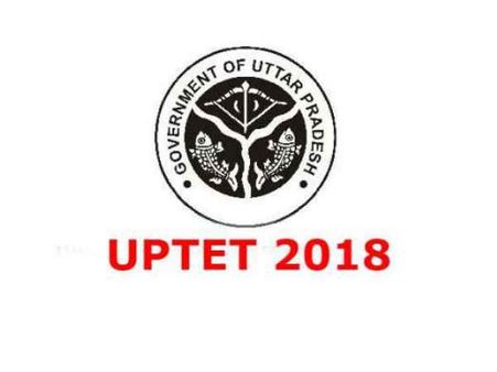 यूपी टीईटी 2018: हजारों अभ्यर्थी इस बार रहेंगे परीक्षा से वंचित, इतने आवेदन किए गए निरस्त