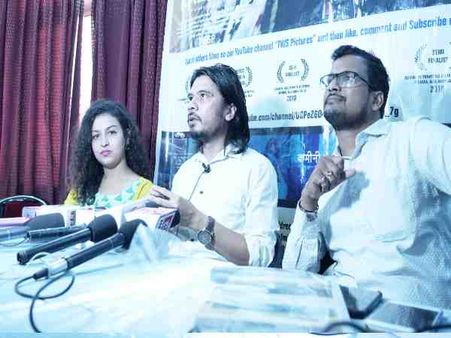#MeToo पर बनी फिल्म की न्यूयॉर्क में होगी स्क्रीनिंग, वर्ल्ड फिल्म फेयर के लिए शॉर्टलिस्ट
