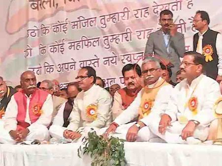 व्यापमं घोटाले का आरोपी कांग्रेस में हुआ शामिल, पार्टी ने किया इनकार