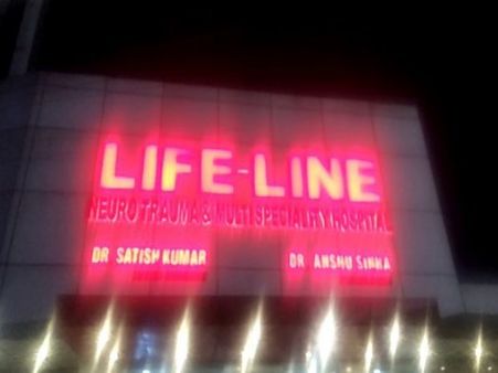 बरेली: अवैध संबंध बनाने से किया इनकार तो पड़ोसी ने पति-पत्नी पर फेंका एसिड