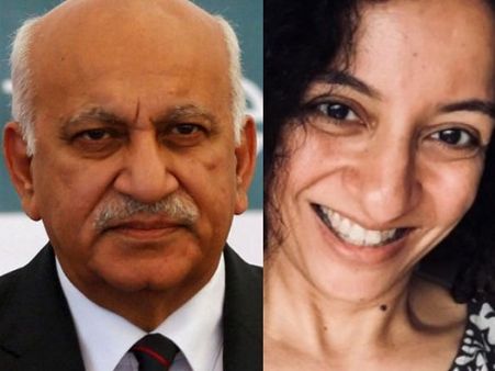 #MeToo: एमजे अकबर के मानहानि के मुकदमे की कल पटियाला हाउस कोर्ट में सुनवाई