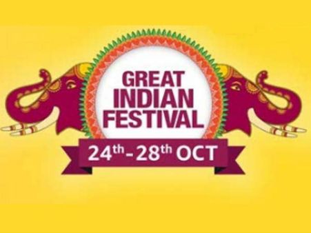 Amazon Great Indian Festival में इन प्रोडक्‍ट्स पर बंपर डिस्‍काउंट, जल्‍दी करें कहीं मिस न हो जाए