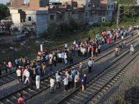 अमृतसर हादसा: मानवाधिकार आयोग ने पंजाब सरकार, रेल मंत्रालय से मांगी रिपोर्ट