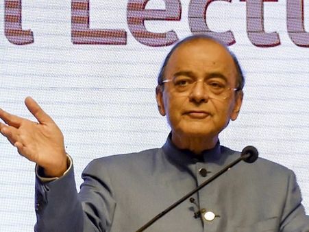 अरुण जेटली के निशाने पर आया RBI,कहा- कर्ज बंटवारे को रोकने में नाकाम रहा रिजर्व बैंक