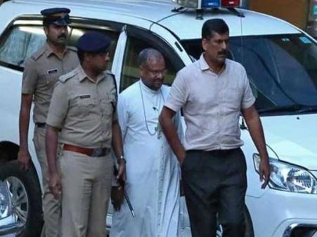 केरल नन रेप केस: बिशप फ्रैंको मुलक्कल के खिलाफ बयान देने वाले पादरी की संदिग्ध परिस्थितियों में मौत