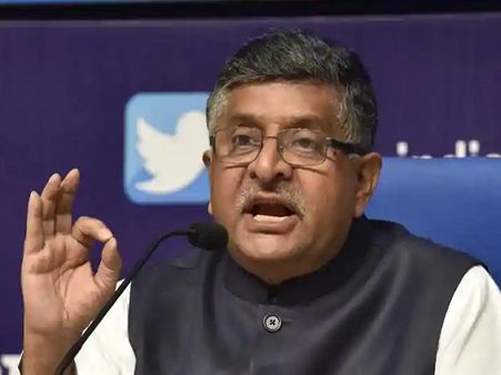 थरूर को रविशंकर ने कहा छुटभैया नेता , बोले- शिव के अपमान पर माफी मांगें राहुल