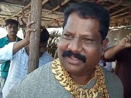 सोने की 2 किलो ज्वेलरी पहने आदमी को मप्र में इसलिए किया गया गिरफ्तार