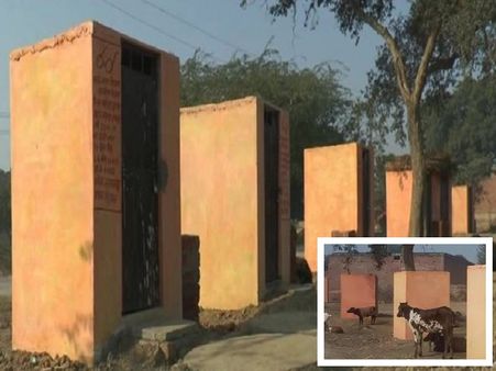 प्रधान की धमकी- अपनी टॉयलेट्स को भगवा रंग में रंगें, नहीं तो रुक जाएगा राशन-पानी