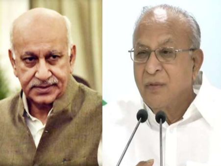 केंद्रीय मंत्री एमजे अकबर पर लगे आरोपों पर कांग्रेस ने मांगा उनका इस्तीफा