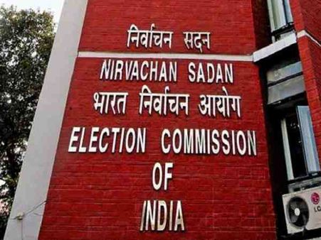 मध्य प्रदेश में मतदान की ड्यूटी के लिए स्वीपर, चपरासियों को बना दिया गया पीठासीन अधिकारी