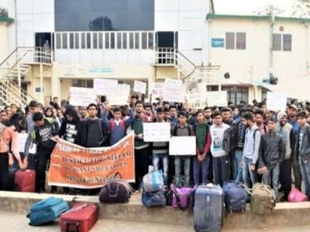 NIT के 900 छात्रों ने एक साथ छोड़ा कैंपस, राष्ट्रपति और प्रधानमंत्री को लिखा पत्र