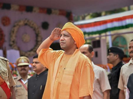 पाकिस्‍तान ने आरएसएस को बताया आतंकवाद का अड्डा और यूपी के सीएम योगी आदित्‍यनाथ को कहा, 'हिंदू चरमपंथी'