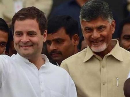 कांग्रेस ने कहा-एनडीए छोड़ने वाले चंद्रबाबू नायडू का UPA में स्वागत
