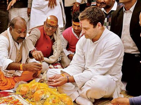 Temple Run: पहले शिव, फिर राम और अब मां दुर्गा की शरण में राहुल, 17 को जाएंगे कोलकाता