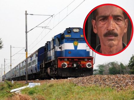 रेलवे की टूटी पटरी देख एक पैर से 6 किमी तक भागा ये शख्स, बचाई सैकड़ों की जान