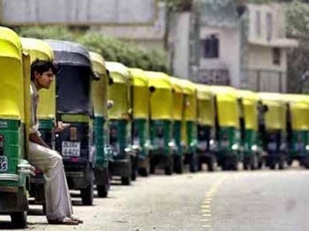 दिल्ली में बढ़ा ऑटो रिक्शा का किराया, वेटिंग टाइम का भी देना होगा पैसा