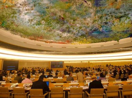 जानिए क्‍या है UNHRC जिसके लिए चार वर्ष बाद हुआ भारत का चुनाव