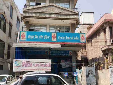 बिहार: बैंक ने दो लोगों को दिया एक ही अकाउंट नंबर, एक ने जमा किया, दूसरे ने लिए निकाल
