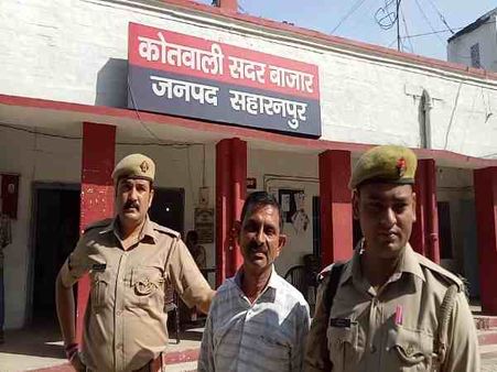 यूपी: पुलिस ने फर्जी विकास प्राधिकरण अधिकारी को किया गिरफ्तार, मकान गिराने की धमकी देकर करता था वसूली