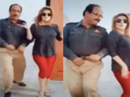  Viral Video: पाकिस्तानी पुलिस ने गोविंदा के गाने पर महिला के साथ लगाए ठुमके, सस्पेंड