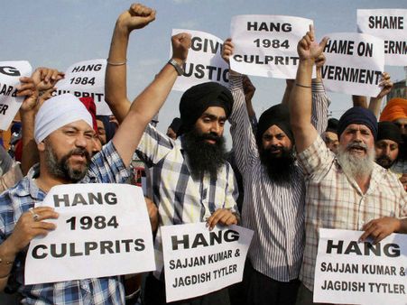 1984 सिख दंगा: 22 साल बाद HC का फैसला, सभी 88 दोषियों की सजा बरकरार, सरेंडर करने को कहा