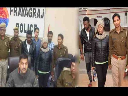 फेसबुक पर फ्रेंड बनाकर लाखों की ठगी करते थे दो शातिर नाइजीरियाई नागरिक, ऐसे आए पकड़ में