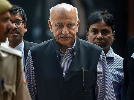 एमजे अकबर के खिलाफ एडिटर्स गिल्ड की बड़ी कार्रवाई, मांगा जवाब