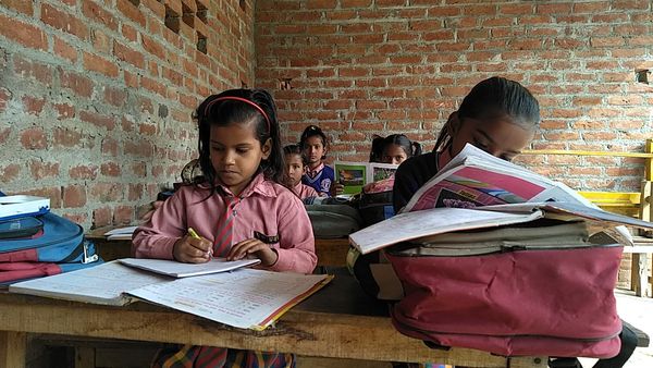 Video: इस प्राइवेट स्कूल की फीस ऐसी कि आप रोज भरने पहुंच जाएंगे