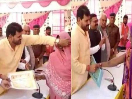 बीजेपी सांसद ने महिलाओं के घूंघट उठाकर बांटे आवास योजना के प्रमाणपत्र
