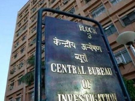 24 जनवरी को सेलेक्शन पैनल की बैठक, नए सीबीआई चीफ पर होगा फैसला