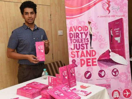 IIT स्‍टूडेंट्स ने गंदे वॉशरूम से महिलाओं को बचाने के लिए बनाए खास डिवाइस