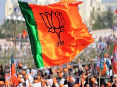 राजस्थान में कमल खिलाने के लिए BJP ने बनाया खास लक्ष्य, बाहर के कार्यकर्ताओं को दी ये जिम्मेदारी
