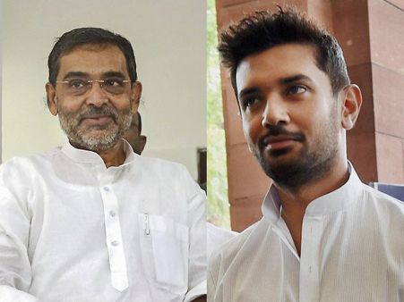 चिराग पासवान ने कुशवाहा को दी सलाह, विपक्षी नेताओं से मिलना अच्छी बात नहीं